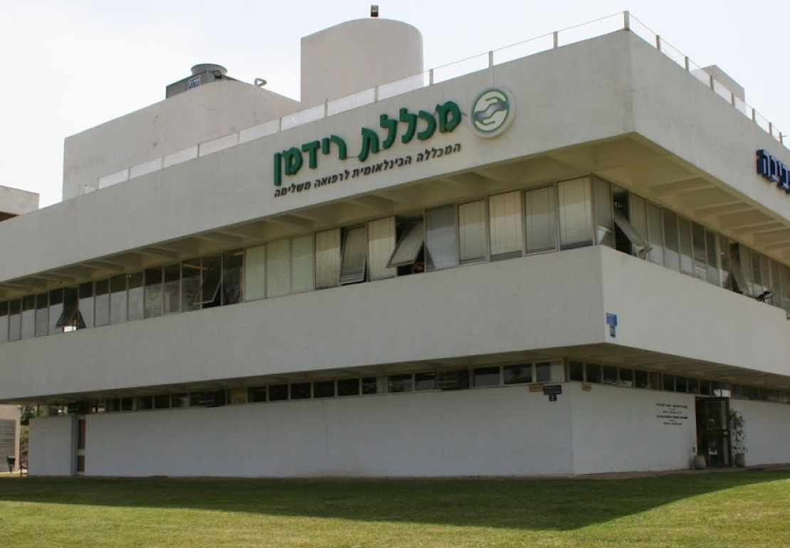 ניקיון קשת פתרונות